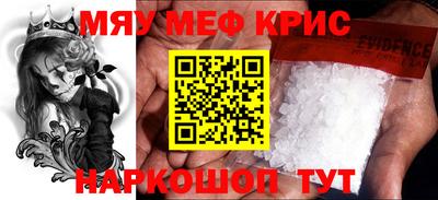 дистиллят марихуана Аргун