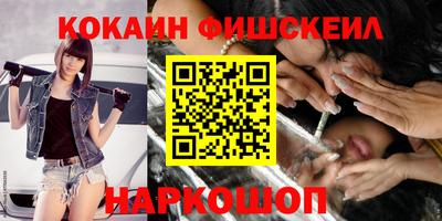 твердый Апшеронск