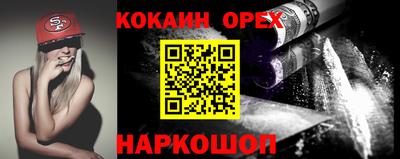 дистиллят марихуана Аргун