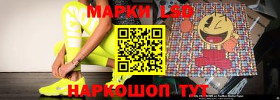 меф VHQ Апрелевка