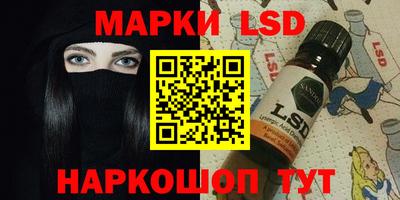 меф VHQ Апрелевка