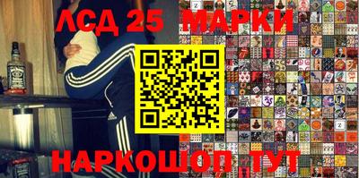 меф VHQ Апрелевка