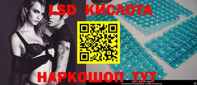 меф VHQ Апрелевка