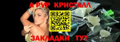дистиллят марихуана Аргун