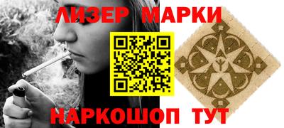 меф VHQ Апрелевка