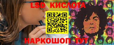 дистиллят марихуана Аргун