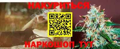 твердый Апшеронск