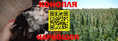 меф VHQ Апрелевка
