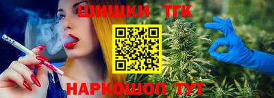 твердый Апшеронск