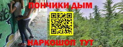 твердый Апшеронск