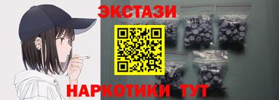 дистиллят марихуана Аргун