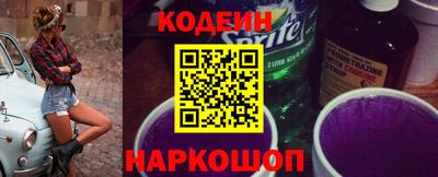 твердый Апшеронск