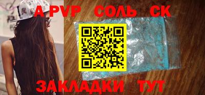 дистиллят марихуана Аргун