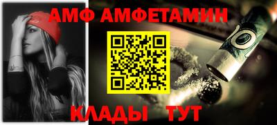 дистиллят марихуана Аргун