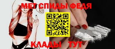 дистиллят марихуана Аргун