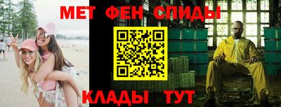 твердый Апшеронск