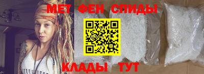 твердый Апшеронск