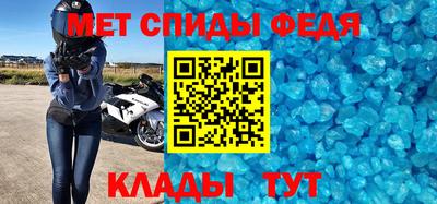 дистиллят марихуана Аргун