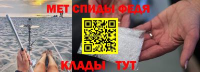 дистиллят марихуана Аргун
