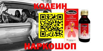 меф VHQ Апрелевка