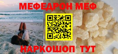 дистиллят марихуана Аргун