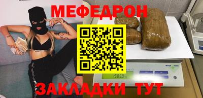 твердый Апшеронск